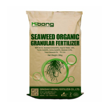 Amino Acid seaweed Organic granular Fertilizers for promoting plants growth